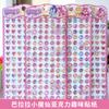 Calcomanías para niños Balala Pequeña Hada Mágica Calcomanías Acrílicas 3D Venta al por Mayor Calcomanías de Diamante Papel de Recompensa