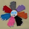 Luvas de tela sensível ao toque outono e inverno luvas femininas amantes luvas de lã tricotadas luvas de tela sensível ao toque masculinas Presentes Atacado