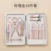 Nuevo juego de cortaúñas transfronterizo, juego de 24 piezas de cortaúñas de alta calidad para uso doméstico, tijeras para uñas, herramientas de manicura y pedicura