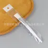 Ferramenta de maquiagem beleza pincel em formato de leque para ácido fruitado placa de pincel de silicone de dupla extremidade raspador bastão aplicador para máscara pincel para máscara bastão aplicador misturador de cabeça macia