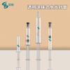 Materiales de Empaque para Agujas de Agua-Luz 2ml 3ml 5ml 10ml Aplicador Desechable Tipo Tubo de Aguja para Esencia de Crema de Ojos Botellas Dispensadoras en Stock