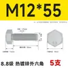 Pernos Hexagonales Externos Galvanizados por Inmersión en Caliente Grado 8.8 Tornillos de Alta Resistencia Rosca Completa M8M10M12M14M16M20M24M30