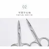 Tijeras de belleza de acero inoxidable, tijeras pequeñas, tijeras para vello de nariz, tijeras para cejas, recortador de cejas, herramientas de belleza, al por mayor en stock