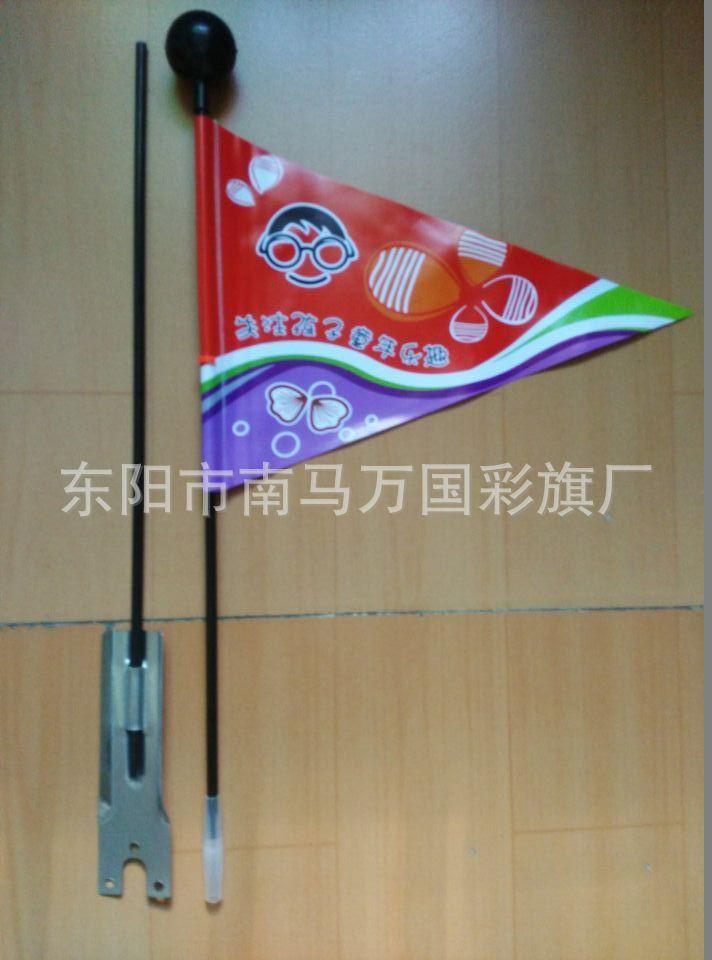 4黑杆 (4)