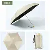 Paraguas Plano Anti-UV 50% de Descuento 6 Varillas Ultraligero Portátil Mini Sombrilla Anti-UV Vinilo Plegable Solapa de Bolsillo Pantalones Paraguas Paraguas Cápsula