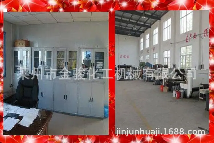 QQ图片20190120145306.jpg
