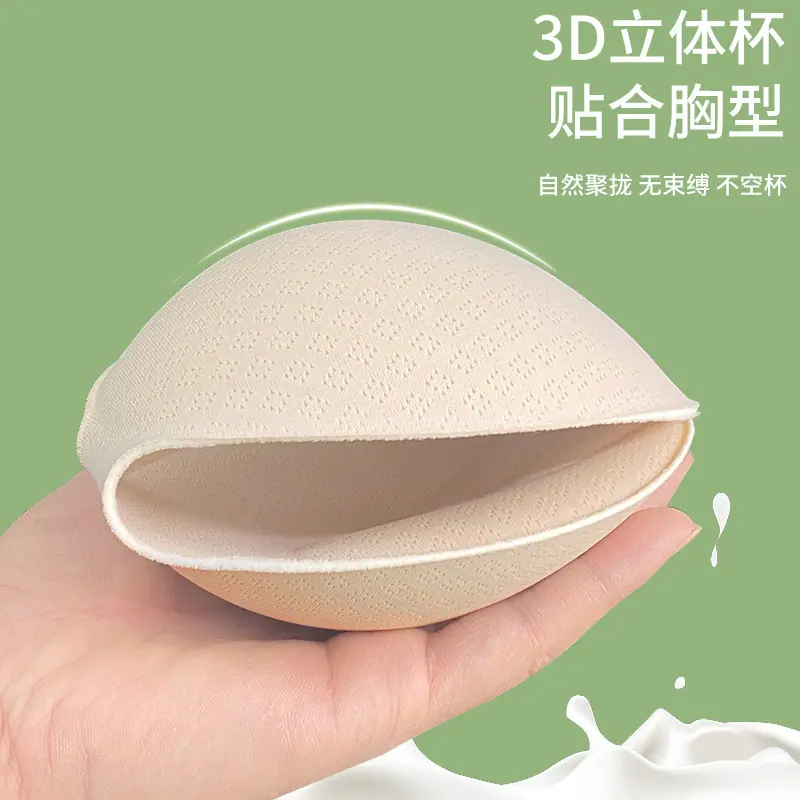 3d立体杯.jpg