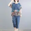 Traje Deportivo Casual Elegante para Adelgazar que Cubre la Barriga de Manga Corta de Talla Grande Holgado de Moda para Reducir la Edad de Sudeste Asiático