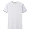 Camiseta de Secado Rápido con Sensación de Hielo, Secado Rápido, Cuello Redondo, Manga Corta, Para Correr, Deportes al Aire Libre, Camiseta Cultural Publicitaria, Ropa de Trabajo Corporativa
