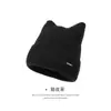 Fábrica de Chapéus de Tricô Acrílico Em Estoque Prova de Frio, Quente, à Prova de Vento, Estilo Coreano Versátil Fofo Chapéu de Tricô com Orelhas de Gato