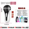 Taza de Avión Masturbador Masculino Juguetes Sexuales para Adultos Juguetes Sexuales Abrazadera Totalmente Automática Vibración Tecnología de Pronunciación Duoduo