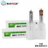 Fresa de Ranurar Interna de Acero de Tungsteno de 4 Filos, Fresadora de Chaflán de Arco Anti-R de Carburo para Aluminio y Acero, Fresadora de Bordes con Ángulo R