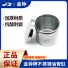 Artículos genuinos Shanghai Jinzhong cilindro de alcohol de acero inoxidable cilindro de bola de algodón médica cilindro de ungüento cilindro de gasa para apósitos cilindro de ungüento Médico
