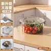 Caja de almacenamiento transparente de gran capacidad de grado alimenticio para refrigerador, recipiente redondo sellado para frutas y verduras de cocina doméstica