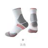 Calcetines deportivos profesionales para correr, calcetines de algodón con base de toalla, medias absorbentes de sudor, calcetines transpirables hasta media pantorrilla, calcetines de entrenamiento profesional para ocio de hombre.