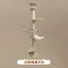 Acessórios para Estrutura de Escalada de Gato DIY Casa de Gato Montada na Parede Peças de Poste Vertical Vertical de Madeira Maciça Montado na Parede Dropshipping Acessórios DIY para Estrutura de Escalada de Gato