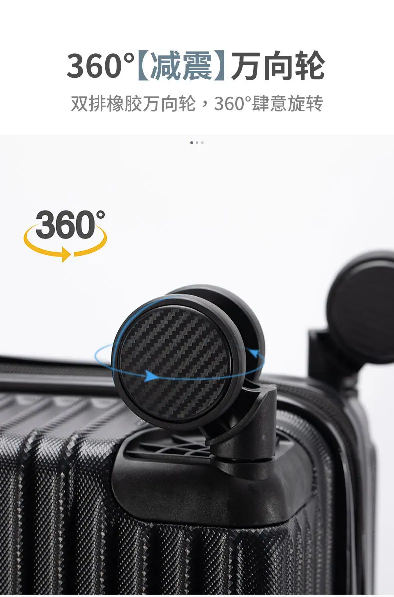 详情（登机箱）_05