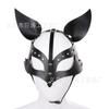Suministro transfronterizo de cuero, accesorios para fiestas, máscara de media cara, bola, sexy, decorativa, máscara de zorro animal