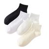 Calcetines Blancos para Mujer Cortos de Verano Delgados Estilo Japonés Versátiles Jk Mocasines Negros Casual Algodón Media Caña