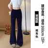 Pantalones Grises Acampanados Lulu para Mujer, Nuevo Estilo Primavera y Otoño 2026, Petite Cintura Alta Ajustados Versátiles Casuales Deportivos
