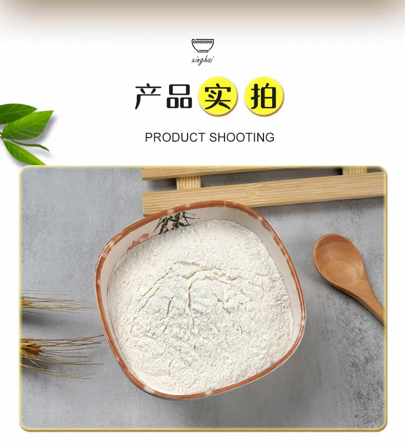 详情页_08.jpg