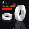 Fita Nano de Dupla Face, Adesivo Removível para Almofada de Sofá, Antiderrapante para Lençol, Forte Adesivo para Tapete de Chão, Adesivo Nano Forte para Fixação de Carpete