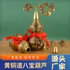 Cabaça Aberta de Latão Casa Sala de Estar Escritório Oito Imortais Riqueza e Fortuna Caractere Cabaça de Cobre Artesanato de Metal