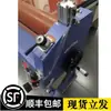 Máquina Laminadora en Frío Publicitaria de Elevación Neumática Modificada con Aplicador Manual de Película, Válvula Manual Totalmente Automática, Tubo de Repuesto