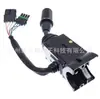 189725A1 Controle de Transmissão Seletor de Marcha Joystick Controlador Adequado para Case621B em Estoque