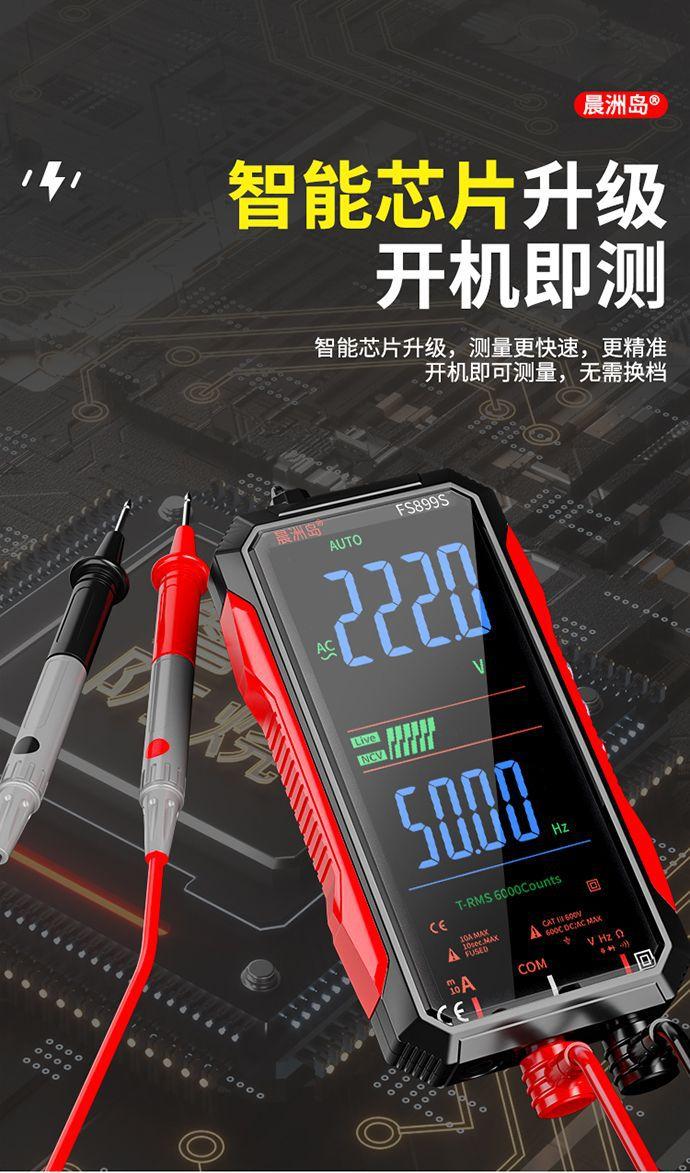 详情图片_08.jpeg