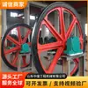 Accesorios del Sistema de Polipasto Minero, Cuerda de Acero para Polipasto Minero, Rueda Guía de Cuerda de Carga Direccional para Pozo Vertical