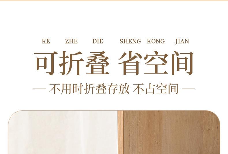 (实拍详情)_13.jpg
