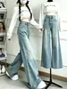 Jeans de pierna ancha lavados de color claro para mujer, estilo fino de otoño, adelgazantes, con caída, holgados, de cintura alta, talla grande, de pierna recta, pantalones largos hasta el suelo