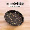 Caixa de Sushi Redonda Descartável Caixa de Embalagem para Sashimi Estilo Japonês Bandeja de Frutos do Mar Caixa de Embalagem Redonda Espessada Para Levar Comercial