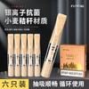 Nuevo Filtro Circulante Porta-Cigarrillos, Grueso, Mediano y Fino, Tres Usos, Extraíble y Lavable, Porta-Cigarrillos Circulante Hecho de Material de Paja de Trigo