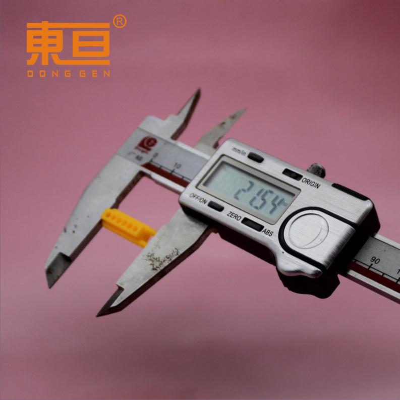 2DG7720黄4.png