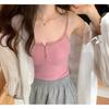 Nuevo chaleco interior de encaje con tirantes pequeños Spice Girl, ajustado y sexy, diseño para mujer, top corto con botones en la base y corte ajustado