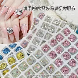 鸟巢切大肥方.png