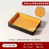 Elegante Vajilla para Buffet de Mariscos al Mismo Estilo que Yongronghui, Vajilla Comercial de Melamina Imitación Porcelana para Hot Pot, Platos Creativos, Platos para Sashimi, Platos para Guarniciones