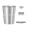 Vaso para enjuague bucal con temática de dibujos animados, vaso de acero inoxidable 304, vaso de una sola capa, vaso para cepillo de dientes de pareja, vaso creativo para lavar, logotipo personalizado disponible