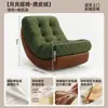Mecedora Reclinable de Madera Maciza Roca Lunar para Adultos, Adecuada para Dormir, Sillón Sofá Perezoso para Sala de Estar, Balcón, Uso en Casa, Silla de Ocio Individual