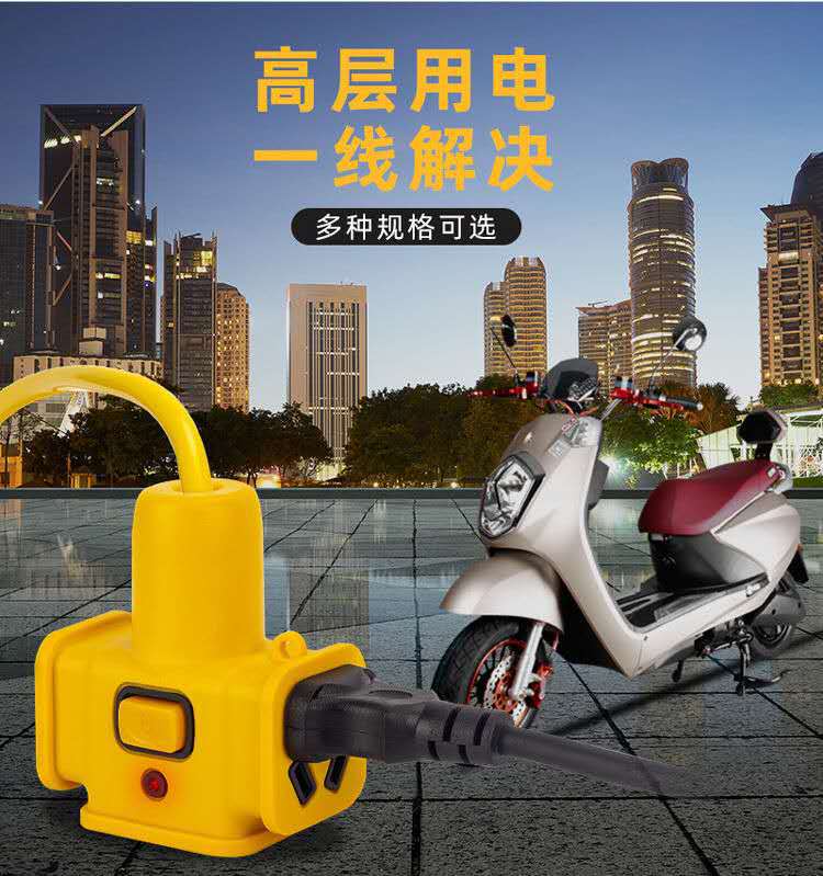 微信图片_202007062358171