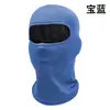 Polaina Multifuncional para Exteriores, Gorro de Esquí a Prueba de Viento, Gorro Cálido de Forro Polar Cepillado, Capucha para Ciclismo, Mascarilla Facial a Prueba de Frío