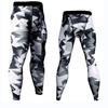 Pantalones deportivos ajustados, elásticos y recortados para hombre, con estampado multicolor, para correr, moda europea y americana, XY931