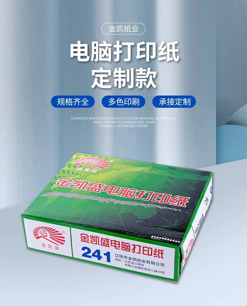 详情111_01