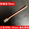 Conector Sin Soldadura para Tira de LED de Bajo Voltaje Crystal Conector de Tira de Luz Cob Terminal Tipo L 5/8/10mm
