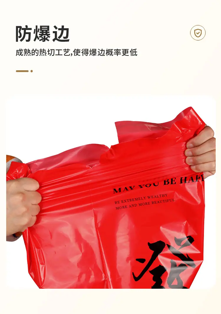 详情6.jpg