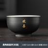 Xícara de chá de cerâmica preta, xícara de chá Master Cup, presente, xícara única, conjunto de chá Kung Fu, xícara de chá, caixa de feriado, presente de negócios, gravura, personalização