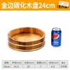 Cuenco de Arroz de Madera, Plato para Cocina Japonesa y Coreana, Plato de Cangrejo de Río, Sushi, Sashimi, Cuenco de Arroz con Aderezos, Cubo de Arroz de Madera, Plato Grande, Pollo, Plato de Madera