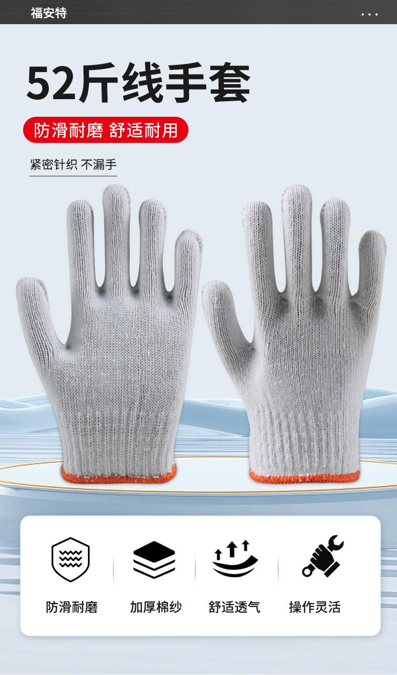详情_01.jpg